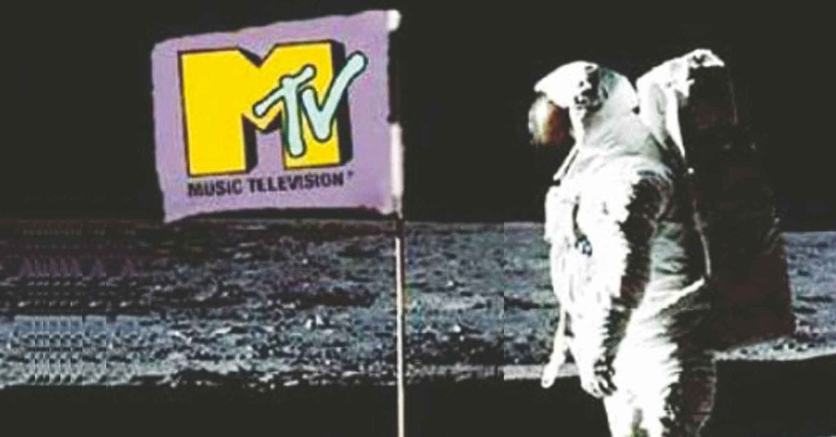 I want my MTV